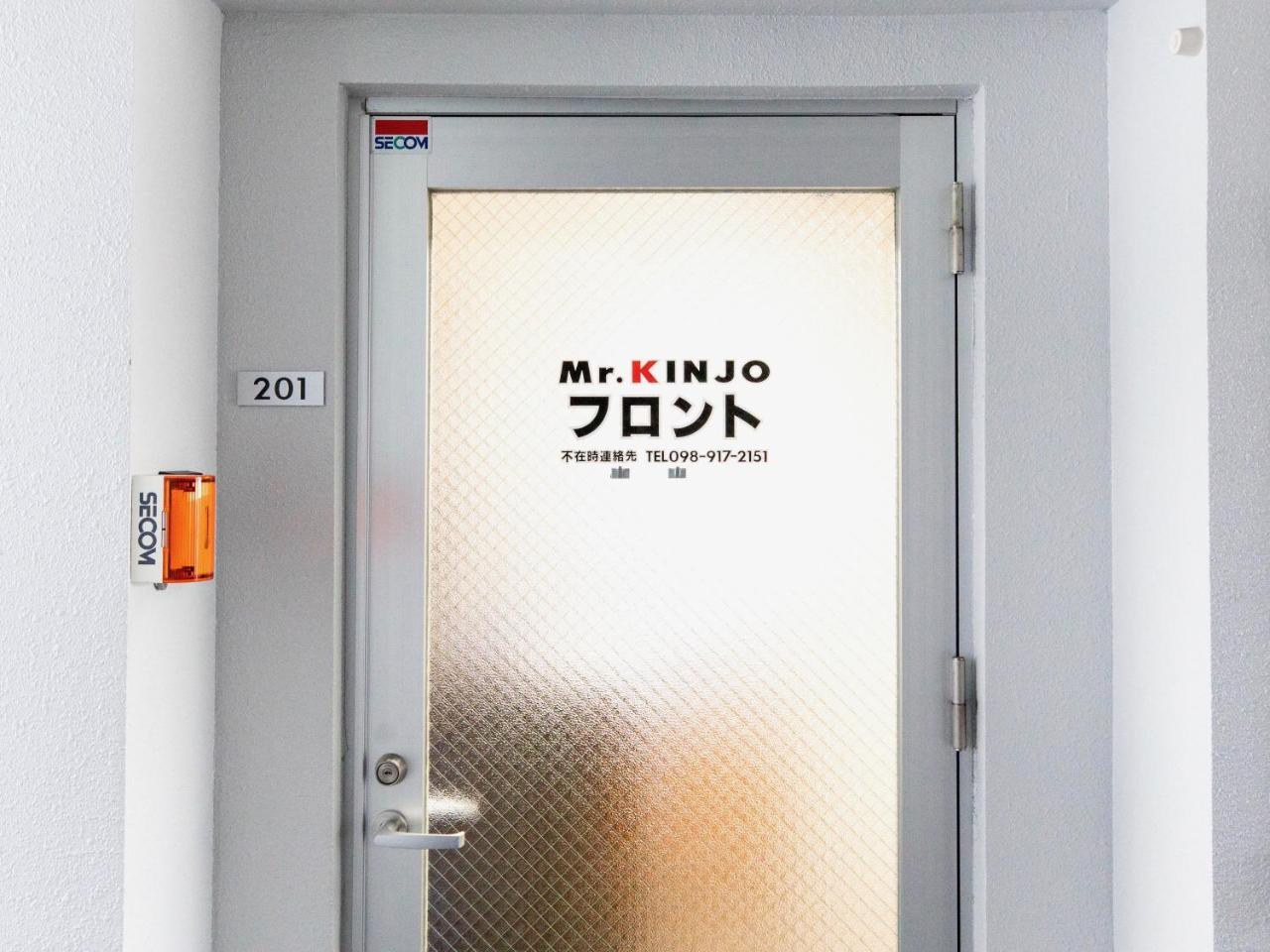Mr. Kinjo In Uchidomari Aparthotel Ginowan Bagian luar foto